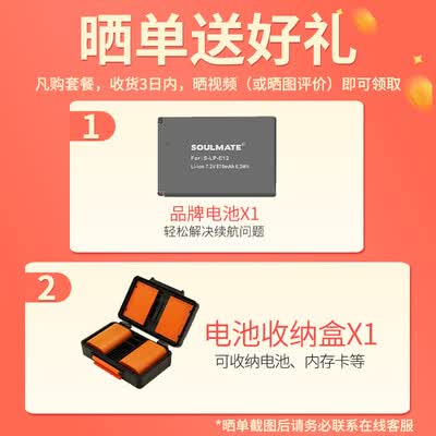 佳能(Cao)佳能 EOS M200怎么样?评测好吗?
