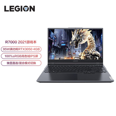 ãr7000뻪Ϊmatebook14ʲôأȱع