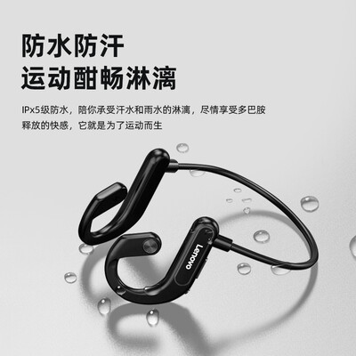 实情解密联想x3与荣耀V9哪个音乐音效好？深度剖析功能区别