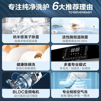 深入爆料小天鹅（LittleSwa）v65质量真实如何？全方位深度解析评测！