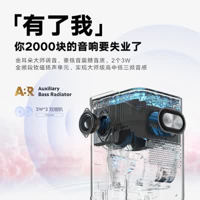 知麻投影仪怎么样？牌子好吗？