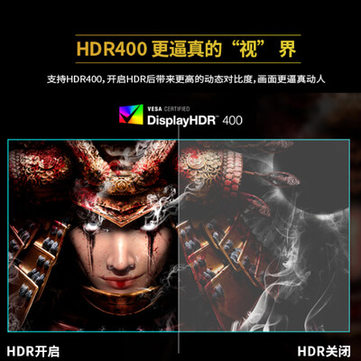 微星323CQR怎么样？使用评价好吗？