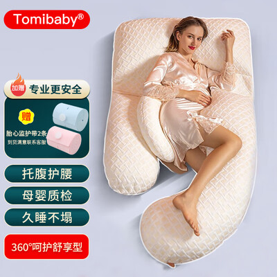 内行人剖析多米贝贝YFZG001好用吗?小编有话提醒各位!!