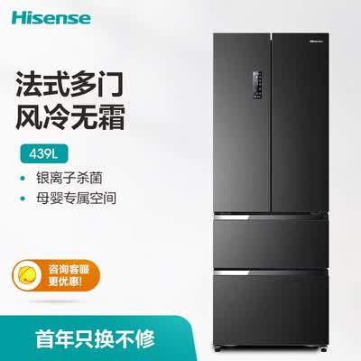 海信BCD-439WNK1DPJ怎么样？质量好不好？