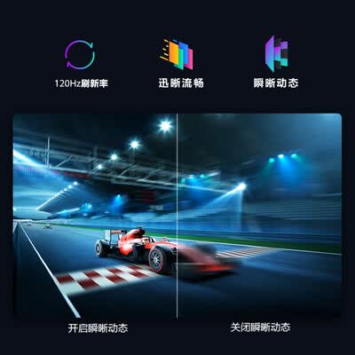 华为智慧屏v75super怎么样？牌子好吗？