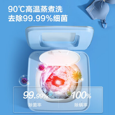 小天鹅洗脱一体洗衣机TNB10-02W值得入手吗_http://www.meifudie.com_好物_第2张