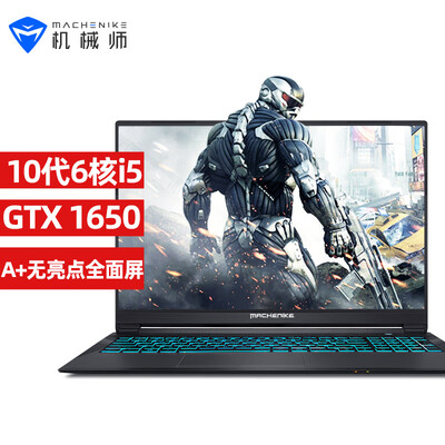 机械师T58-V 2021款怎么样？评价好吗？
