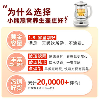 揭秘区别老司机分享小熊c18k5与c18s2有什么区别，真的有人被骗了吗？