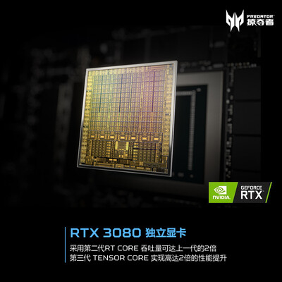 宏碁掠夺者刀锋500SE怎么样？质量好不好？
