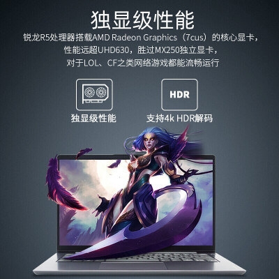 「网友评价」联想ideapad15s2021和小新r7哪个好点？图文爆料分析