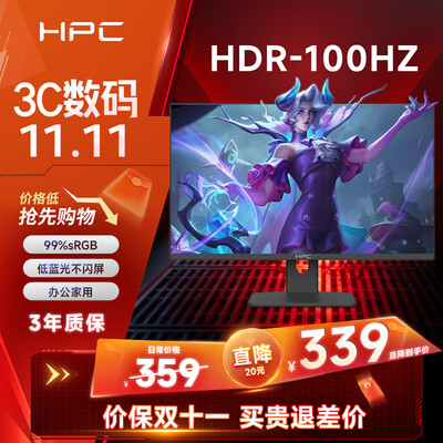 求助达人HPCHR22FVX值不值这价格呢，真实使用评测！
