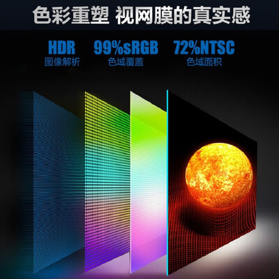 真实情况透露创维f34g4q评测视频？质量到底怎么样好不好