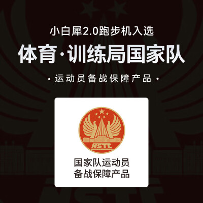 麦瑞克MR-T07怎么样？好不好用？