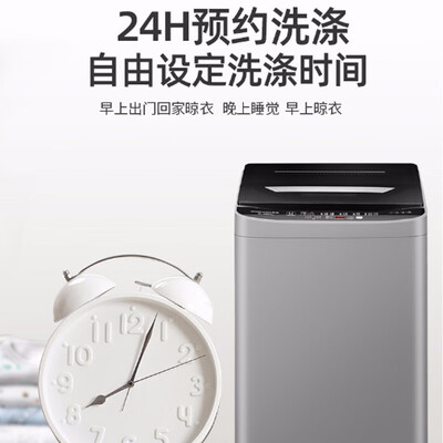 开箱分析金帅XQB65-3668R好吗怎么样？吐槽一星期感受分享！
