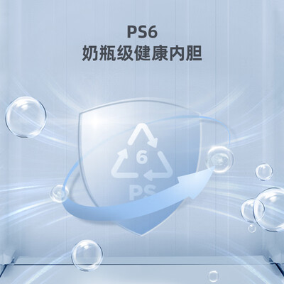 了解感受奥马455升价格是多少？达人分析实情爆料！