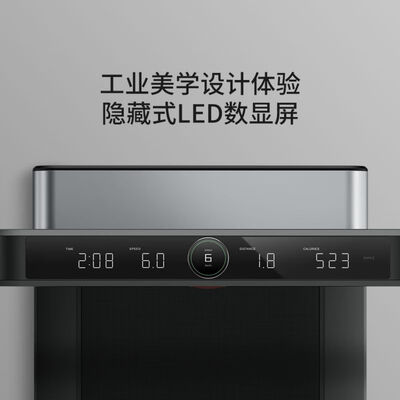 WalkingPad X21怎么样？性价比高吗？