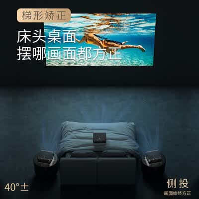 康佳h8pro和h8哪个好?有什么区别?