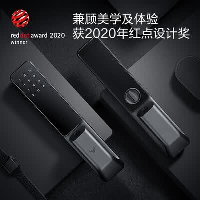 鹿客s30和凯迪仕x1哪个好?有区别吗?