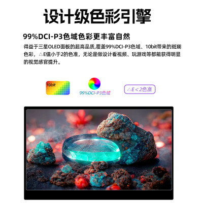 乔禾Q15UT怎么样？有谁用过？