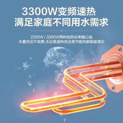 海尔EC6002-KM3U1热水器怎么样？谁用过评价？