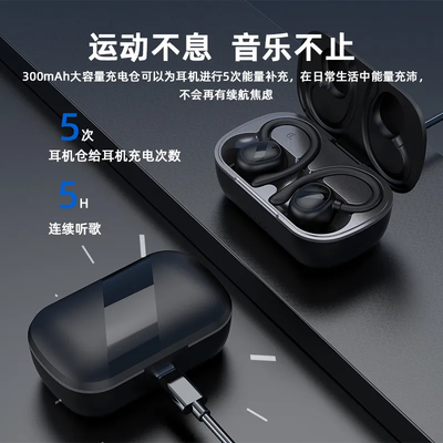 诺必行G95和GT528哪个好？区别是？