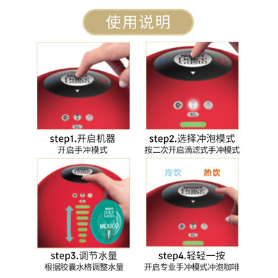 雀巢多趣酷思Esperta怎么样？质量好不好？