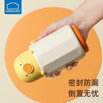 乐扣乐扣LHC3272YEL怎么样？上档次吗？