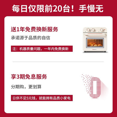 海氏K3怎么样？牌子好吗？