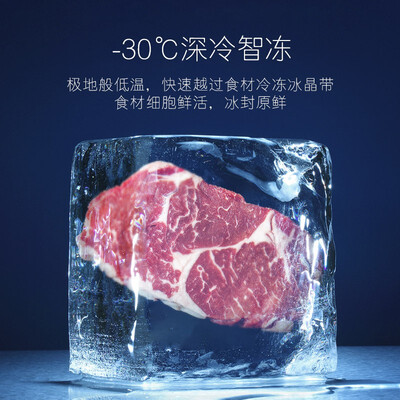 冰箱卡萨帝BCD-551WLCTDAFA5U1怎么样？质量靠谱吗？