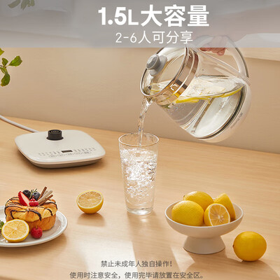 九阳养生壶DGD1506BQ怎么样？有谁用过？