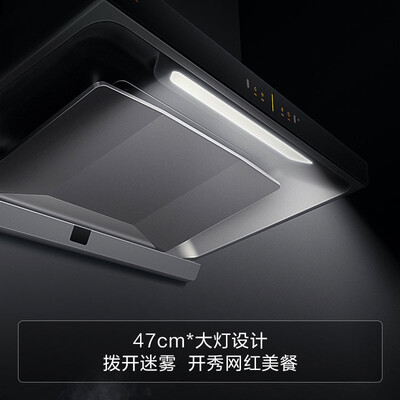 方太CXW-358-EMD22H怎么样？性价比高吗？