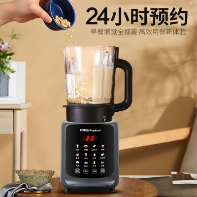 荣事达（Royalstar）RZ-M4012P怎么样？好不好？