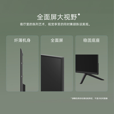 松下TH-65JX560C怎么样？做工如何？