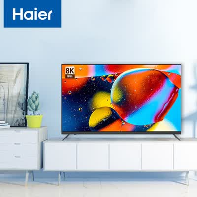 海尔75R3怎么样？是品牌吗？