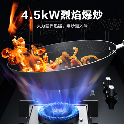 美的Q216B燃气灶怎么样？质量好吗？
