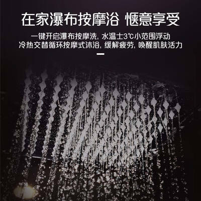 卡萨帝JSQ31-16CT7NVU1怎么样？质量靠谱吗？