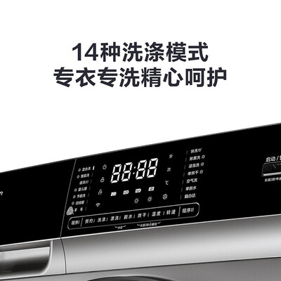 真实吐槽小天鹅（LittleSwa）v65感受如何？入手曝光评测！