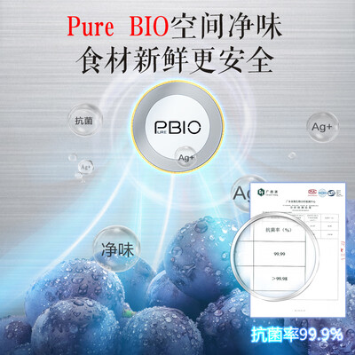 东芝GR-RS625WE-PM137怎么样?谁用过评价?