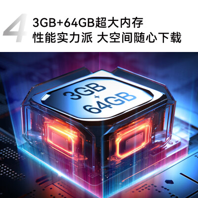 康佳75E9S对比TCL75鹏6s哪个好？有区别没有？