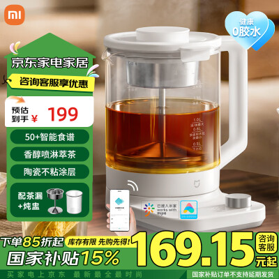 已经入手剖析小米MJDGNYSH03DEM质量靠谱吗，吐槽半个月经验分享！
