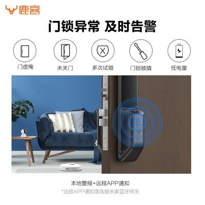 鹿客sv40怎么样？上档次吗？