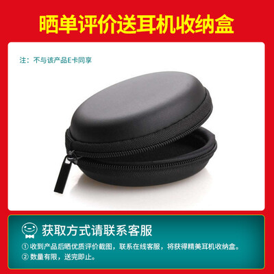 「求助」联想蓝牙耳机sc03怎么样？功能真的不好吗