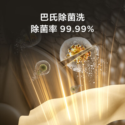 TCL8公斤滚筒评价真实好吗-TCL8公斤滚筒真实使用感受_http://www.meifudie.com_好物_第5张