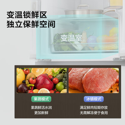 比较说说松下NR-ED40WPA-S多门冰箱真实感受评测？评测分析结果参考！