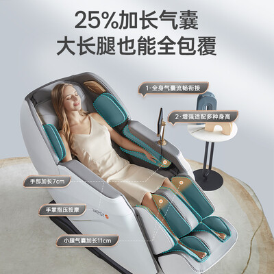 艾力斯特s700和S730哪个好?有什么区别?