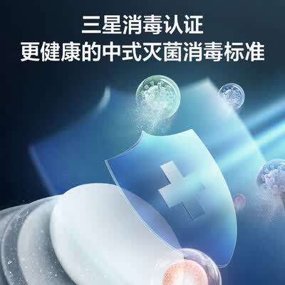 美的洗碗机BX2怎么样?质量靠谱吗?