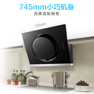 老板21a5h和21a6h哪个好?区别是?