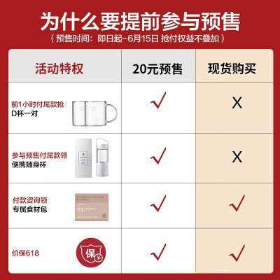 达人评北鼎k31养生壶怎么样？使用1个月感受？