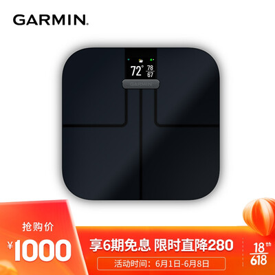 佳明Idex S2怎么样？是品牌吗？