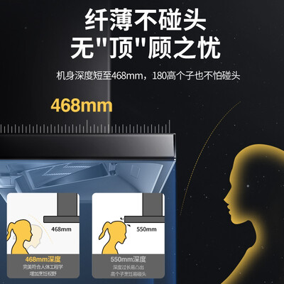 百得E312怎么样？属于什么档次？